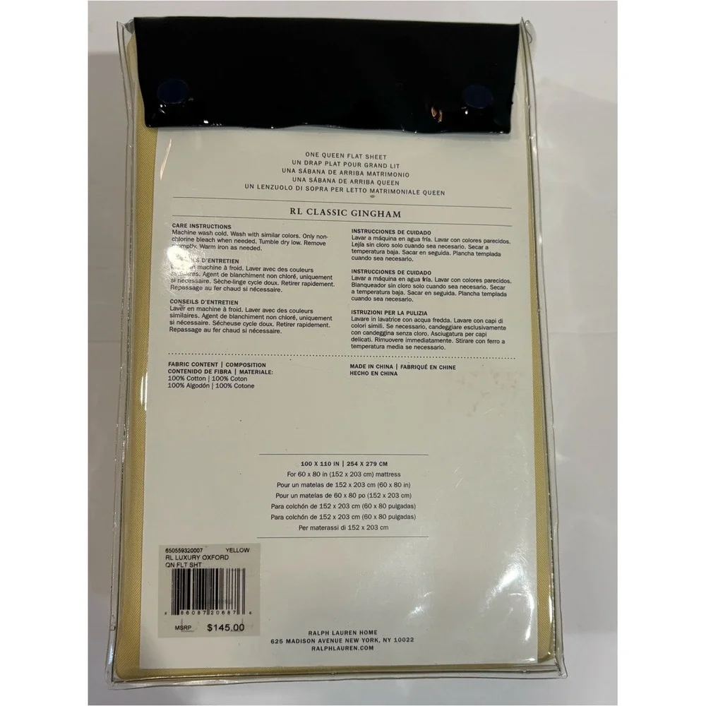 Ralph Lauren Luxury Oxford Yellow QUEEN Flat Sheet - New MSRP $145